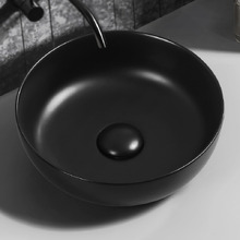 Cove 320mm Matte Ceramic Above Counter Basin